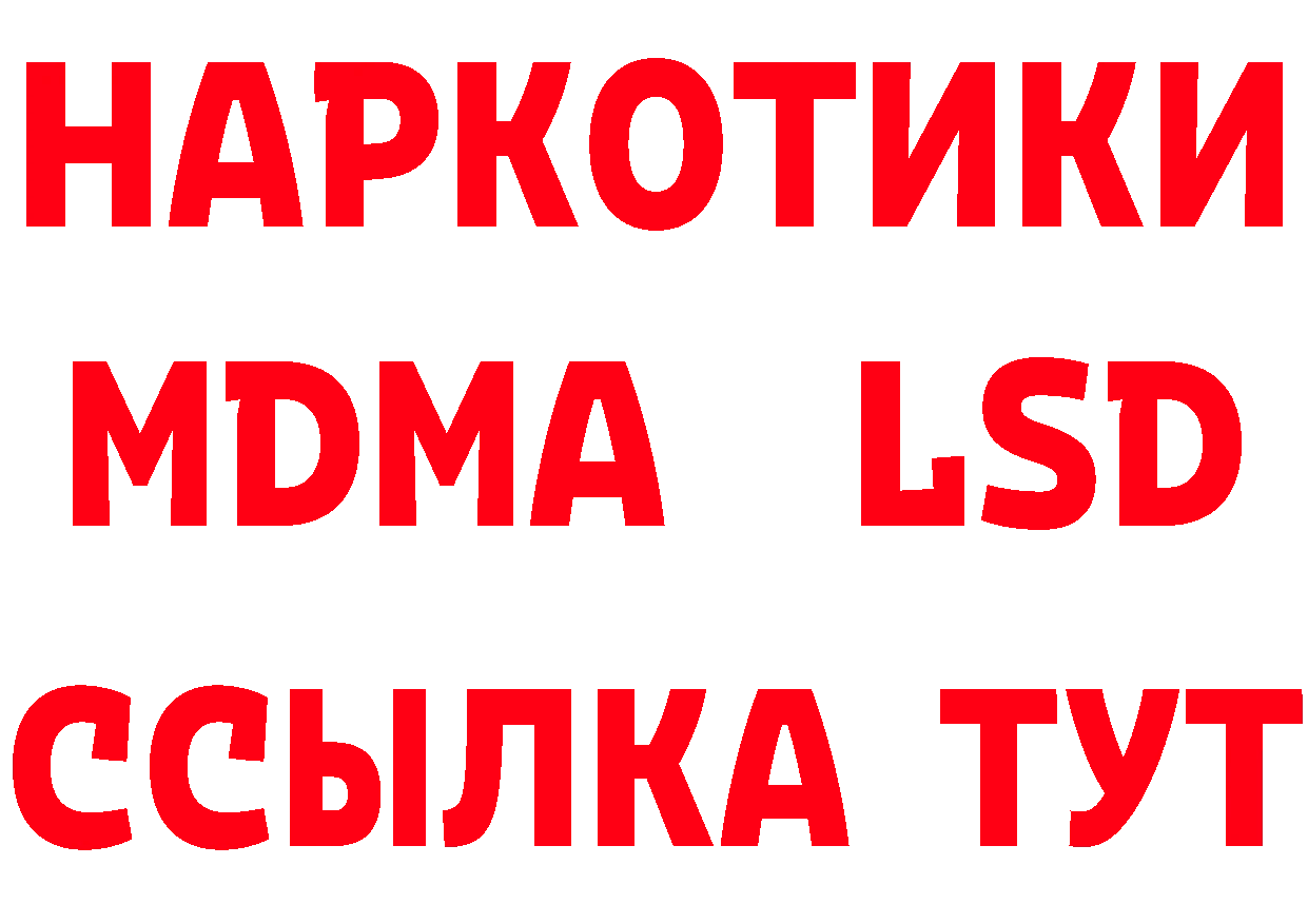 А ПВП СК КРИС как войти маркетплейс блэк спрут Гуково